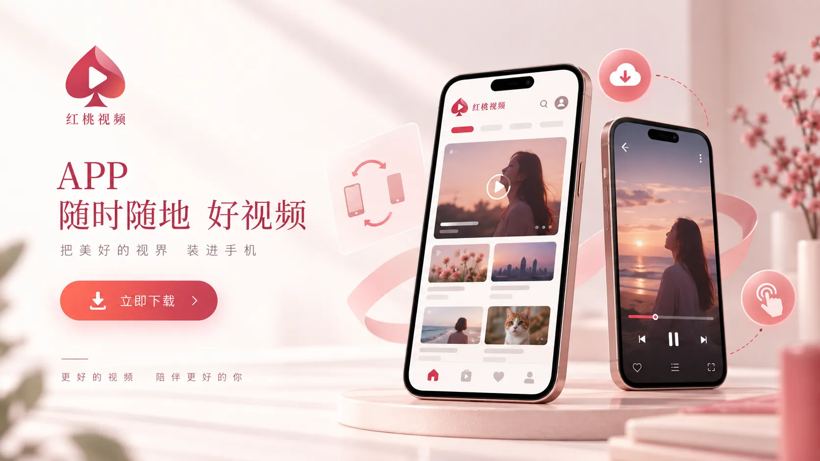 北欧悬疑方向视觉封面