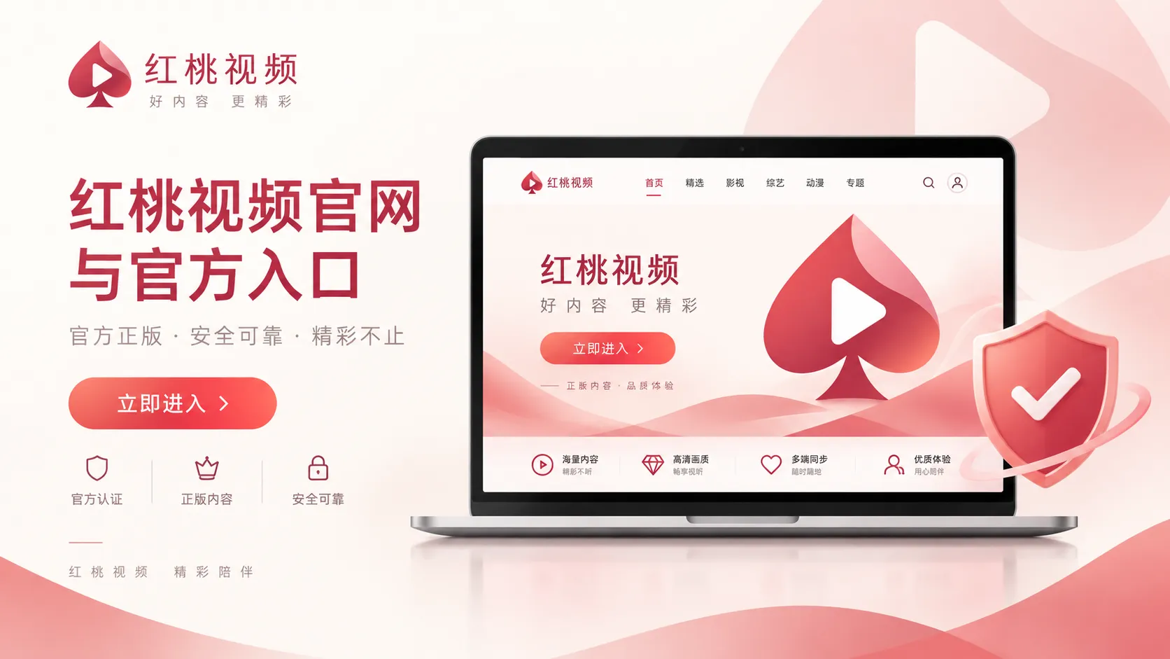 生活随拍与城市日常内容封面